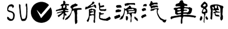 体验极致操控！问界M5挑战停车楼3600°速倒刷圈